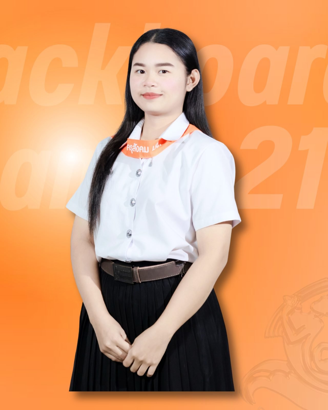 นางสาวรัฐติกุล พันธ์เจริญ