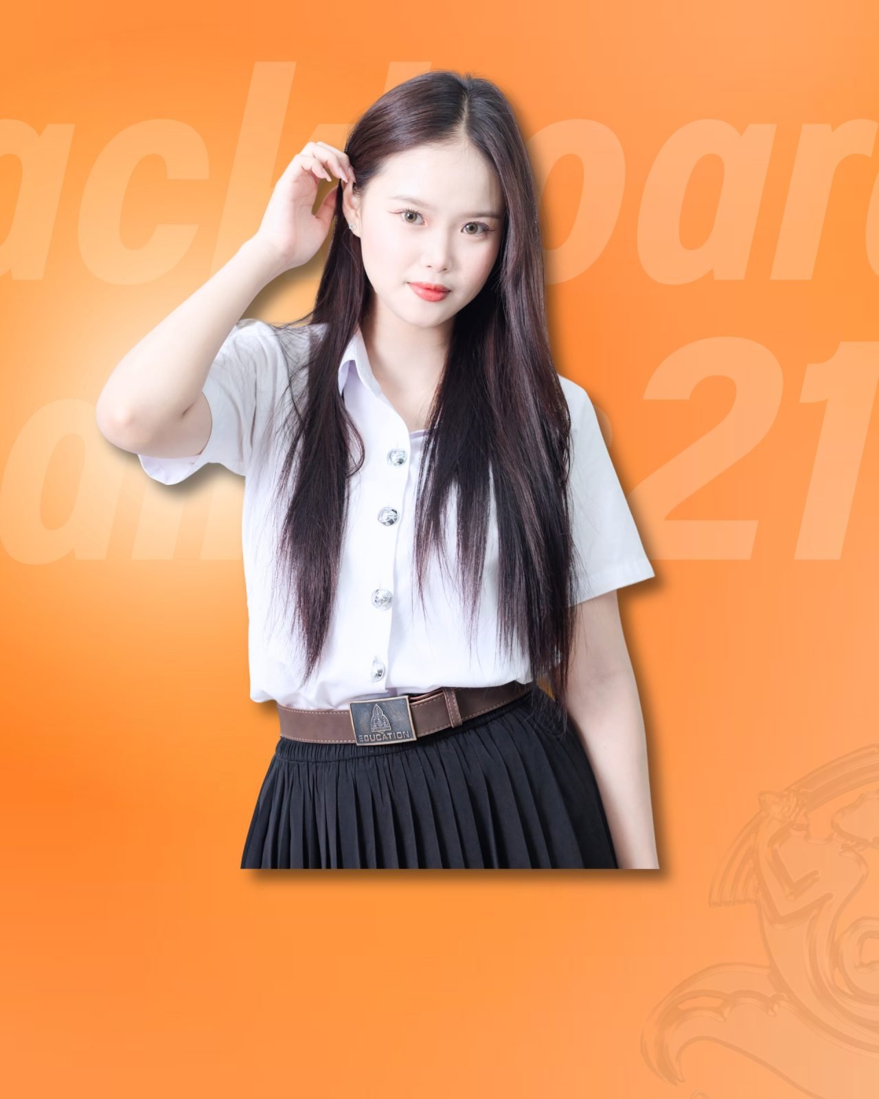 นางสาวเมษญา ภูหวัง