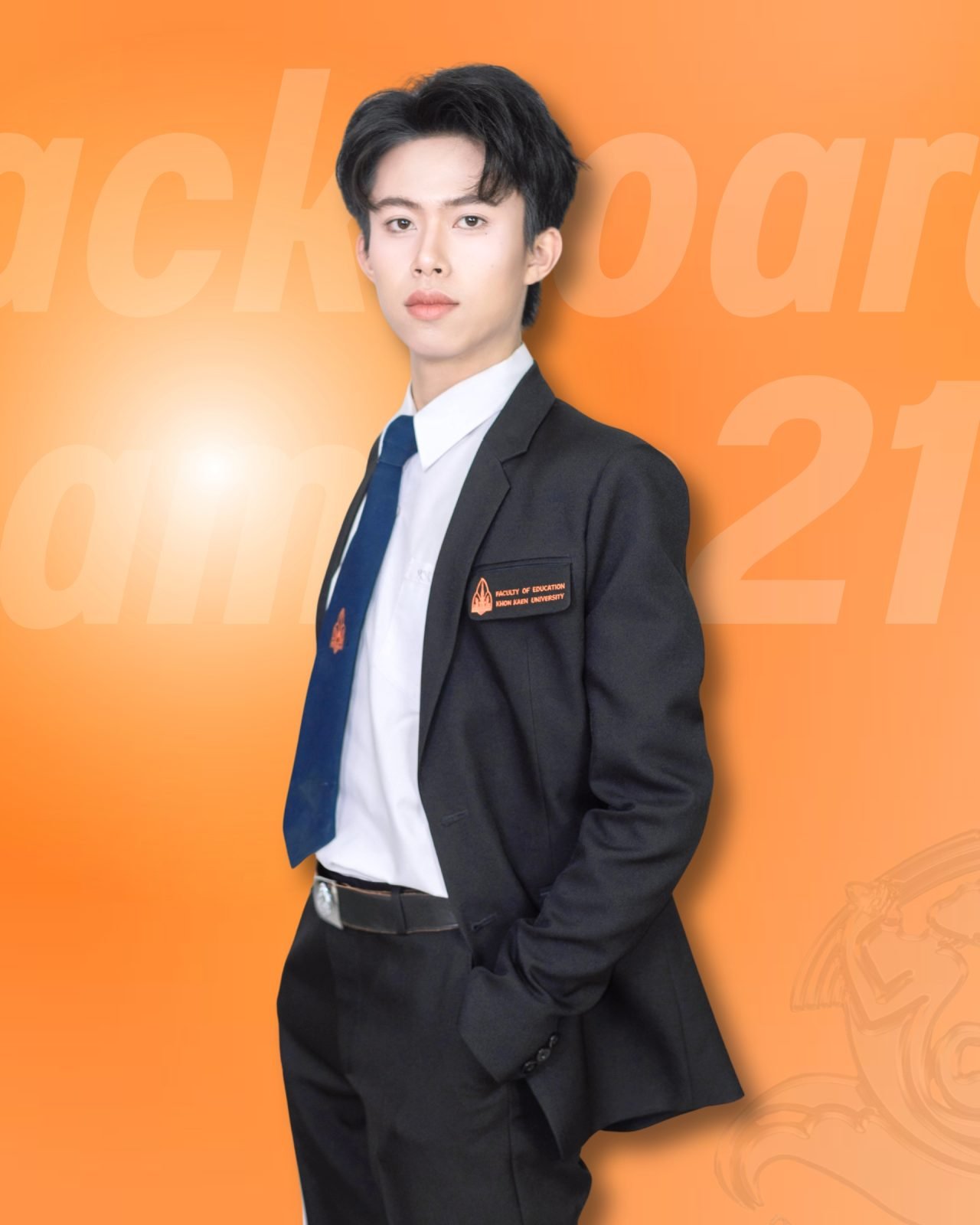 นายภรัณยู โสประดิษฐ