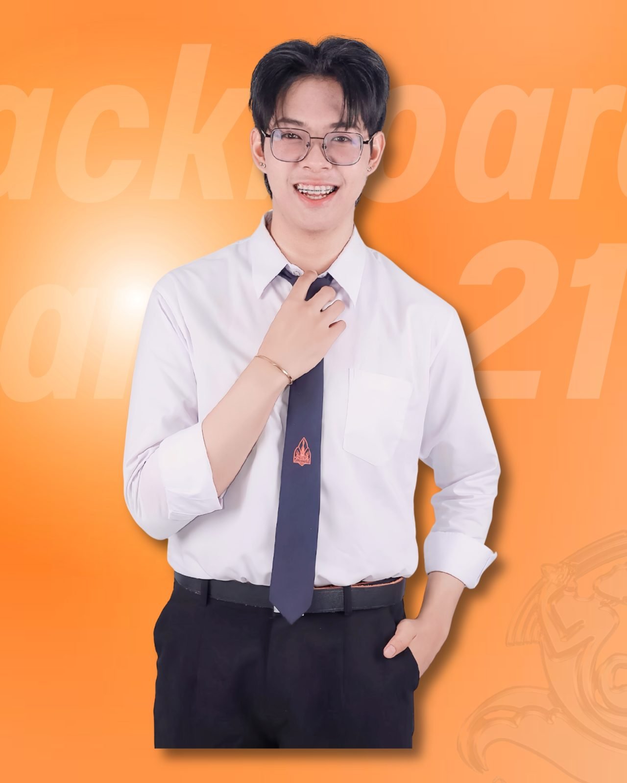 นายธนวุฒิ พวงทอง