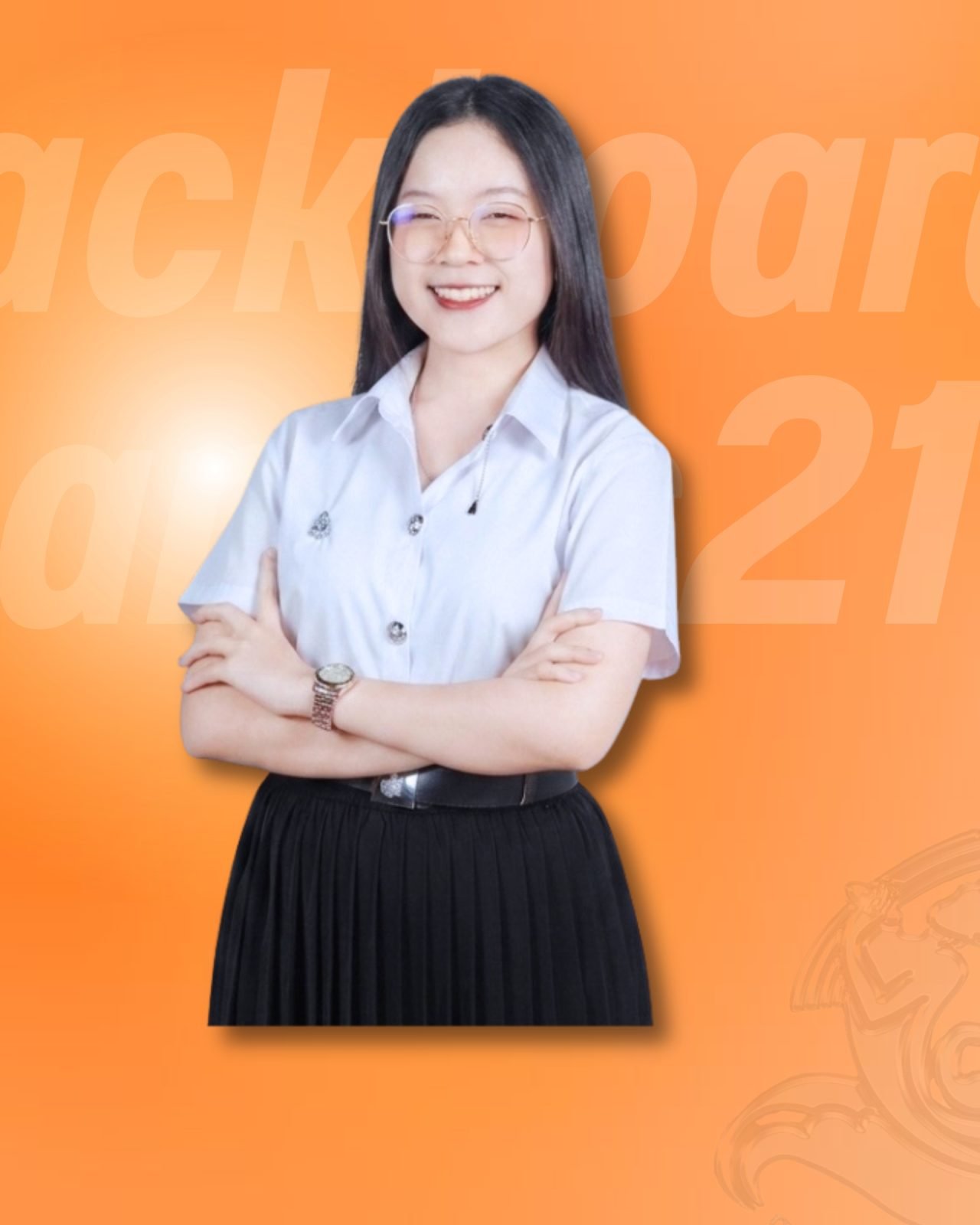นางสาวกันติชา สะบายแท้