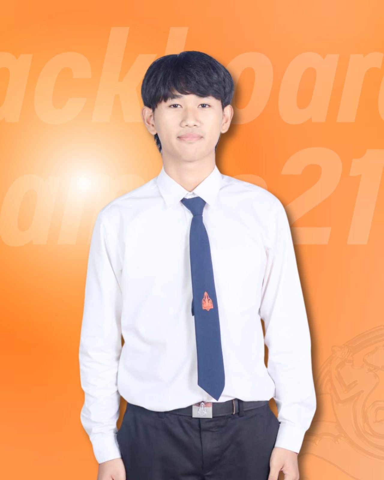 นายณัฐภูมิ นาควิสุทธิ์