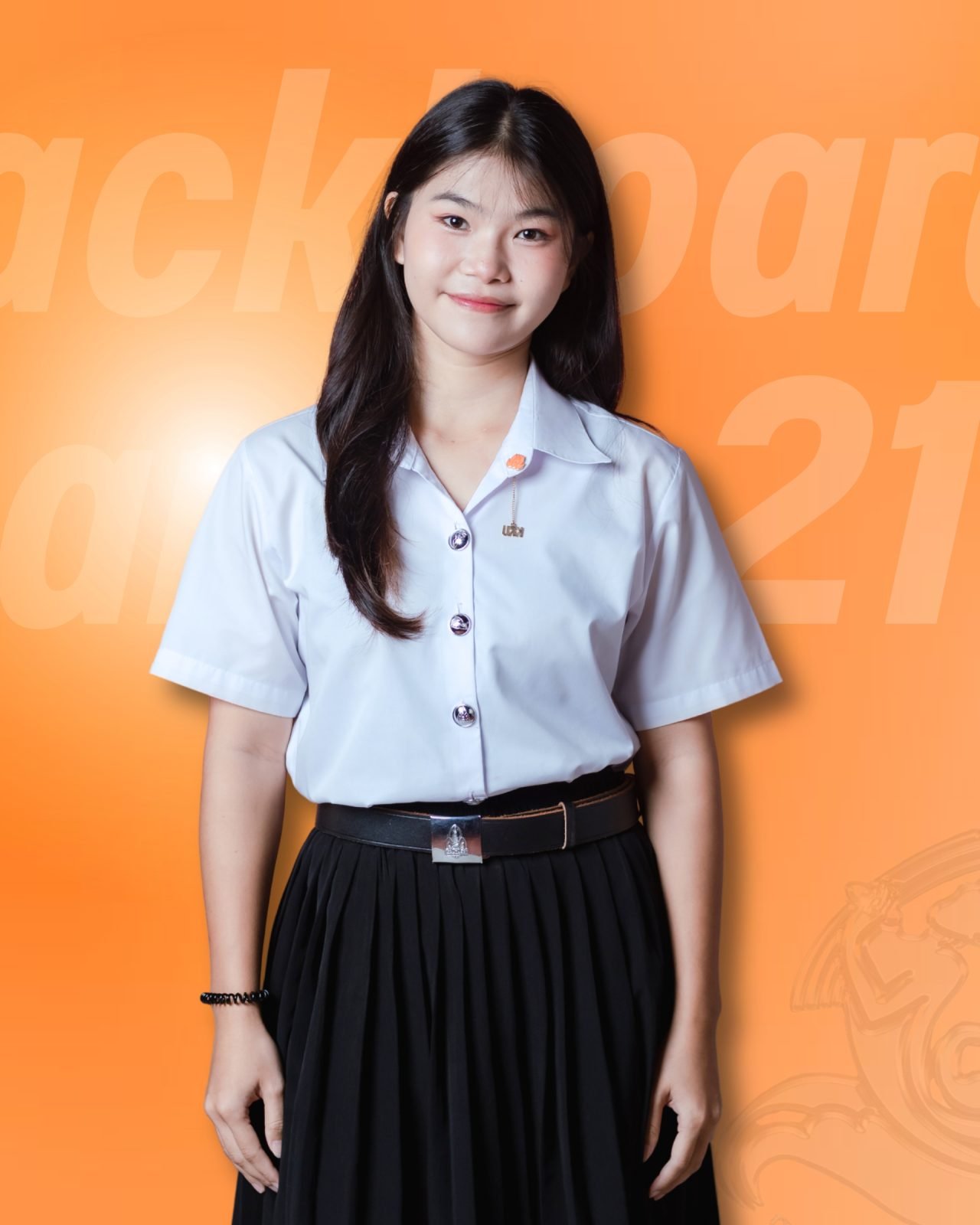 นางสาวรินลดา นามอาษา