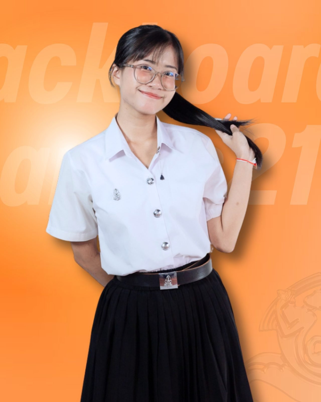 นางสาวนุสรา สวนประเสริฐ