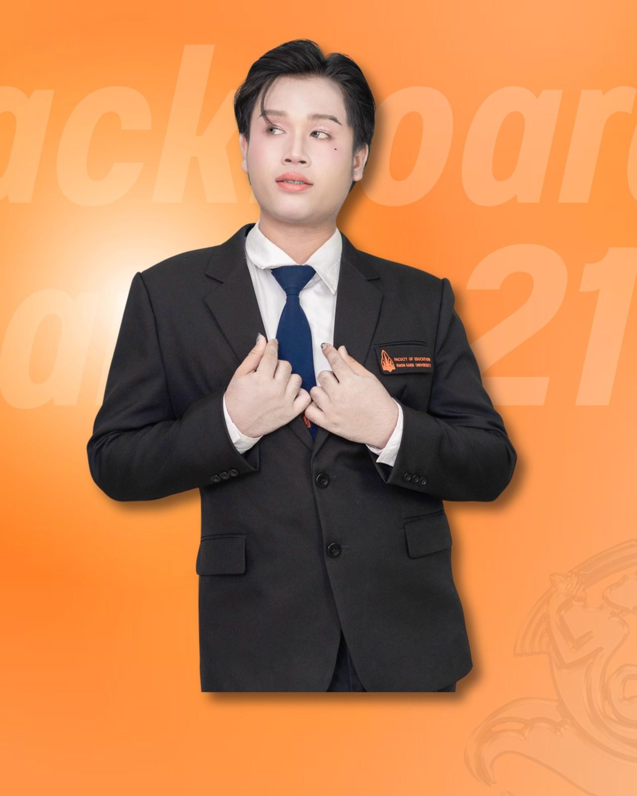 นายสุรชัย ติละบาล