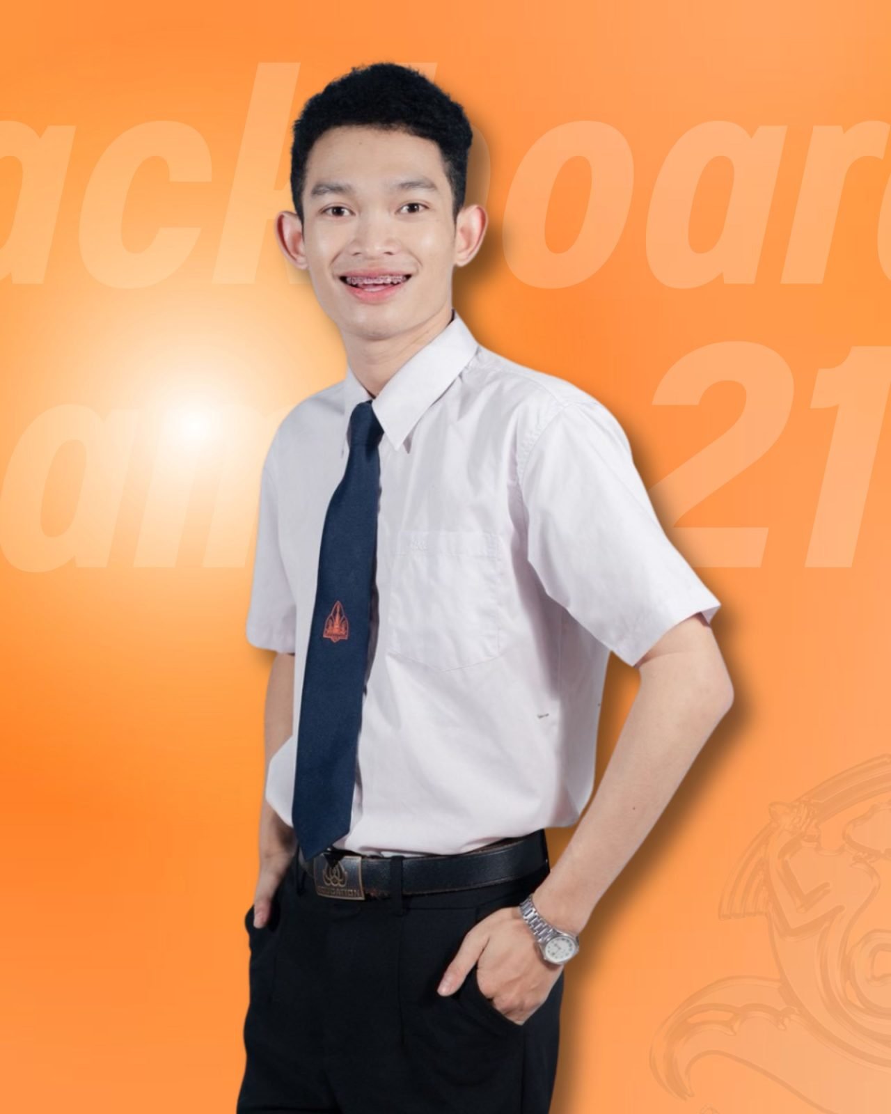 นายภูมินทร์ ศรีบูพิมพา