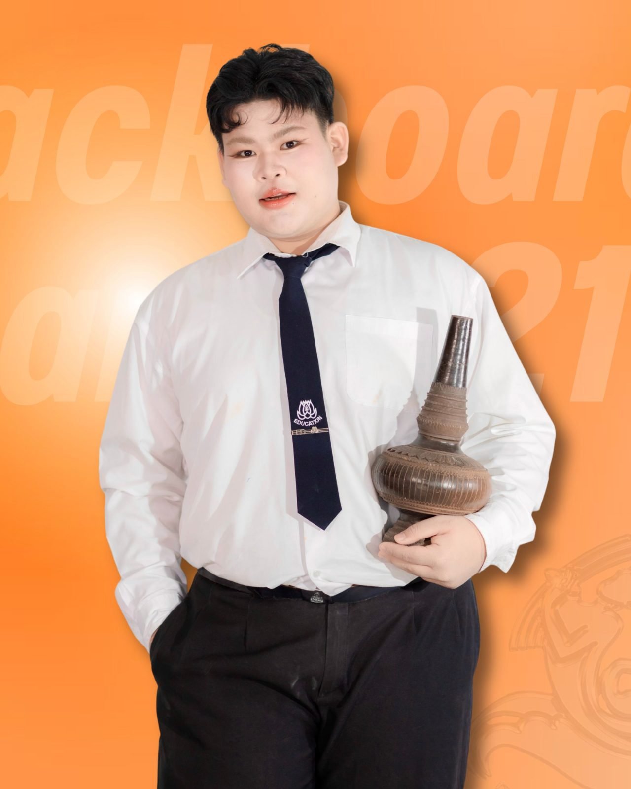 นายอดิเรก สายวัน