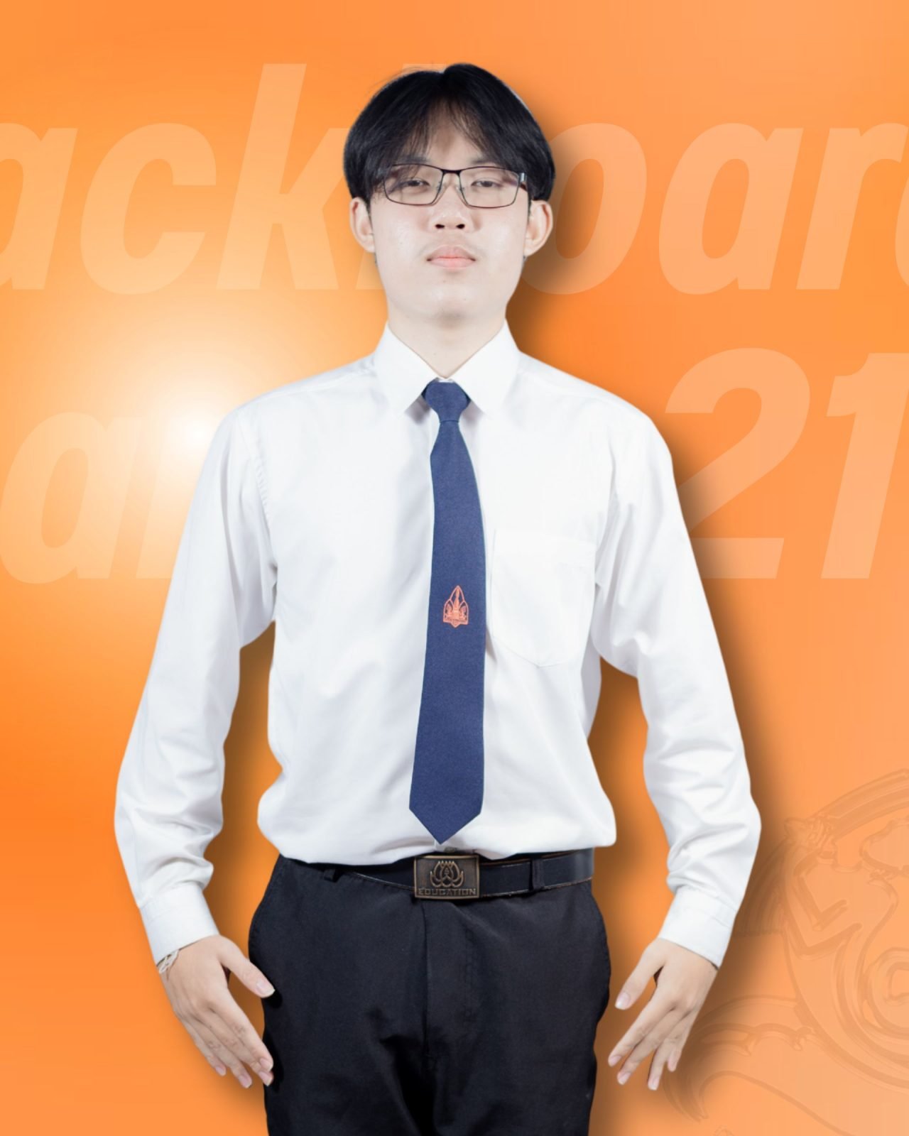 นายณัฐนนท์ รุกขชาติ